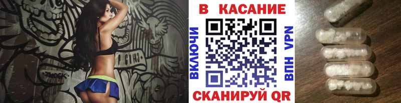 Все наркотики Мелеуз kraken ONION МДМА СОЛЬ Конопля Амфетамин ГАШИШ Мефедрон COCAIN