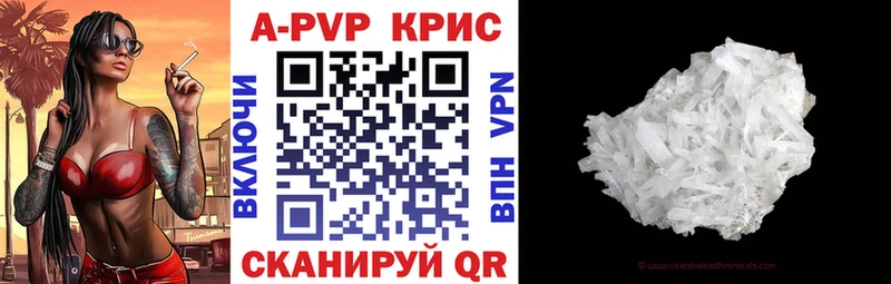 Амфетамин Мелеуз