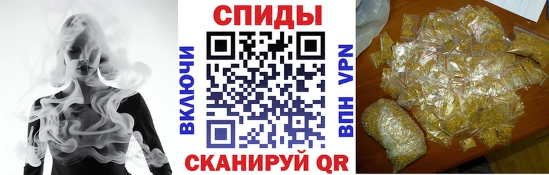 БУТИРАТ BDO 33%  OMG зеркало  Мелеуз 