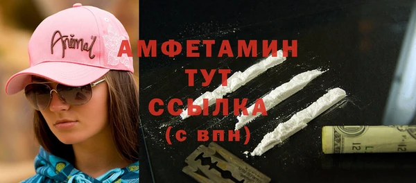 кокаин перу Ладушкин
