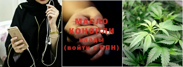 кристаллы Лагань