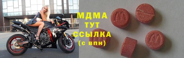 кокаин перу Ладушкин
