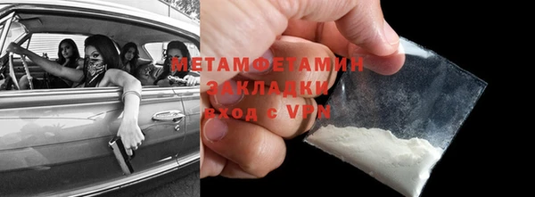 кокаин перу Ладушкин