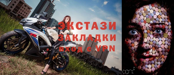 кокаин перу Ладушкин