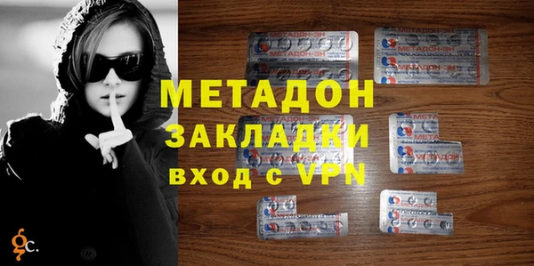 скорость Краснотурьинск