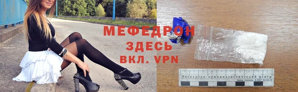 скорость Краснотурьинск