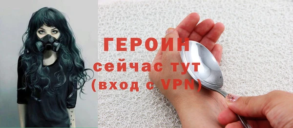 кокаин перу Ладушкин
