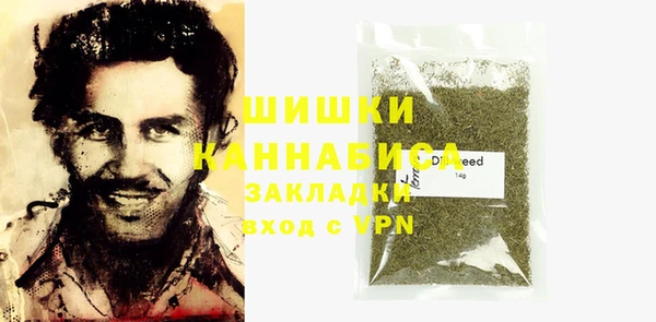 кокаин перу Ладушкин