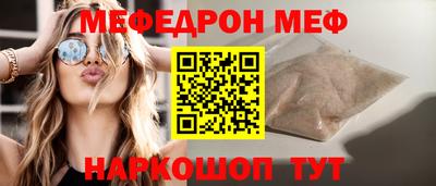 дмт Апрелевка