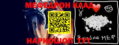 дмт Апрелевка