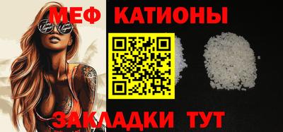 mix Комсомольск-на-Амуре
