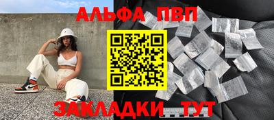 кокаин VHQ Коммунар