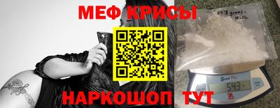 дмт Апрелевка