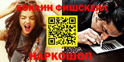 дмт Апрелевка