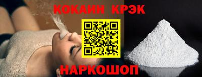 мефедрон VHQ Кимры