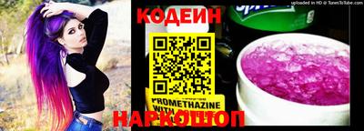 бошки Кинель