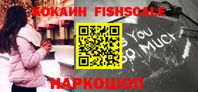 мефедрон VHQ Кимры