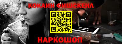 мефедрон VHQ Кимры