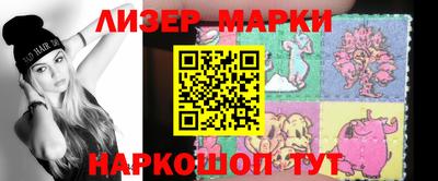винт Кингисепп