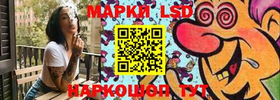 мефедрон VHQ Кимры