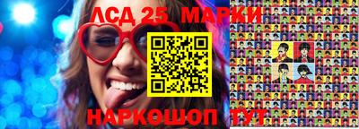 кокаин VHQ Коммунар