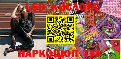 дмт Апрелевка