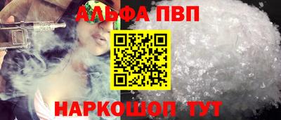 кокаин VHQ Коммунар