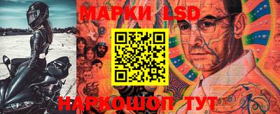 дмт Апрелевка