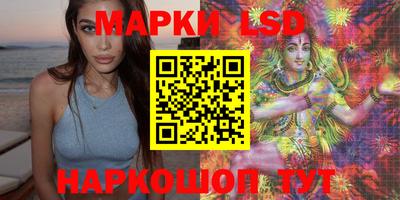 ALPHA-PVP Апшеронск