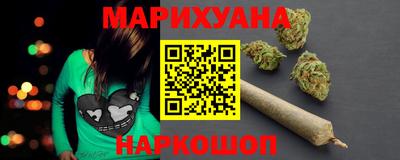 кокаин VHQ Аргун