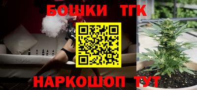 мефедрон VHQ Кимры