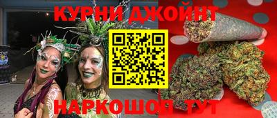 мефедрон VHQ Кимры