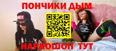 кокаин VHQ Аргун