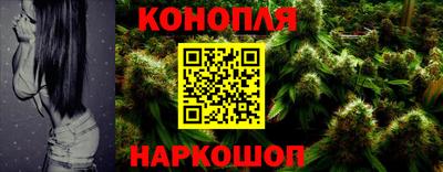 ALPHA-PVP Апшеронск