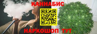 винт Кингисепп