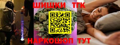 ALPHA-PVP Апшеронск