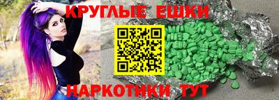 мефедрон VHQ Кимры