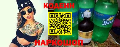 мефедрон VHQ Кимры