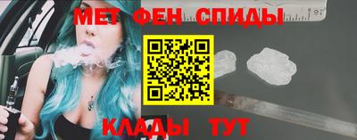 ECSTASY Камышлов
