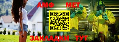 кокаин VHQ Аргун