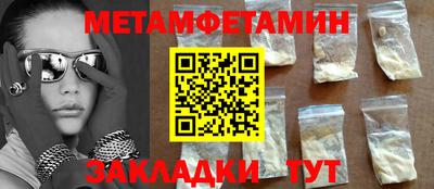 дмт Апрелевка