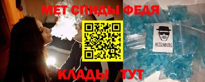 кокаин VHQ Аргун