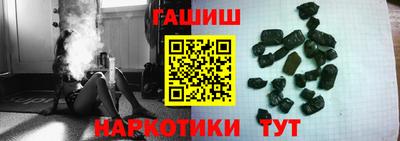 винт Кингисепп