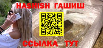 дмт Апрелевка