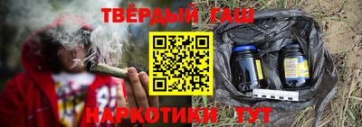 дмт Апрелевка