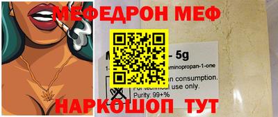 кокаин VHQ Коммунар