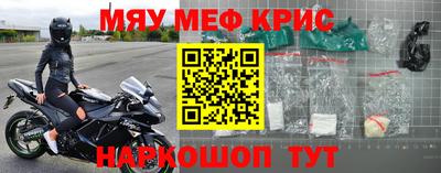 кокаин VHQ Аргун