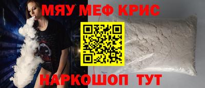 кокаин VHQ Аргун