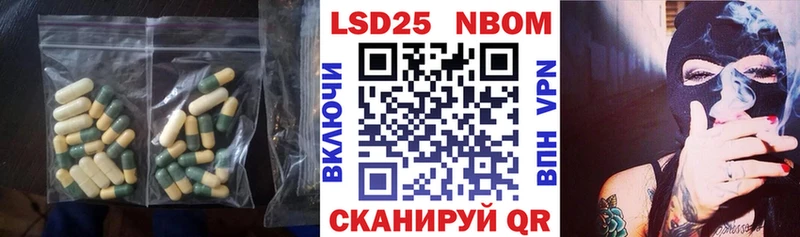 ЛСД экстази кислота  что такое   OMG ссылки  Мелеуз 