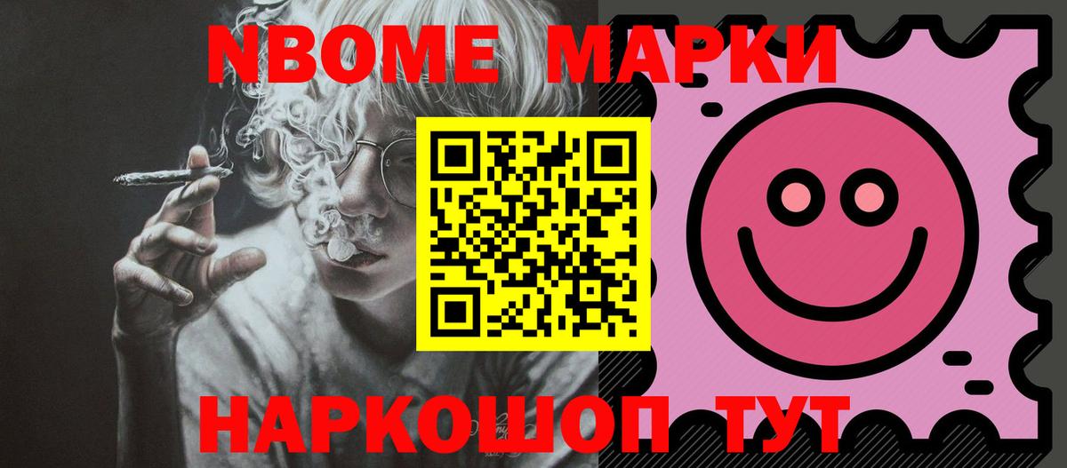 Лсд 25 экстази кислота  Мелеуз  ЛСД экстази ecstasy 